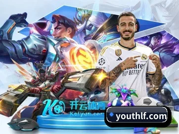 米兰体育网页 APP